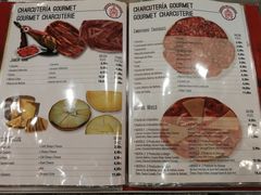 菜单-火腿博物馆(马约尔广场店)