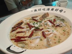 -江渔儿酸菜鱼·拔草餐厅(虎门君乐汇店)