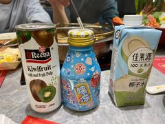 -一绪に寿喜烧(荟聚店)