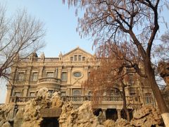 -张学良旧居陈列馆