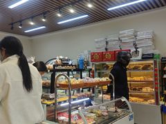 -好利莱西饼屋·甜心对白(商贸城店)