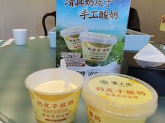 -紫光园(劲松店)