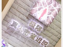 -CLUE演绎实景剧本杀(江南西店)