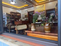 -大理.老字号渝记酸萝卜乌鱼(古城总店)