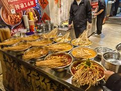 -乐山鲜知味钵钵鸡(奎星楼店)