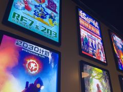 -203密室体验馆·逃脱·聚会·亲子(工体店)