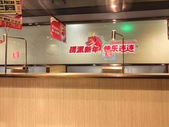-海底捞火锅(宇飞大厦店)