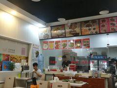 -兄弟深夜豆浆