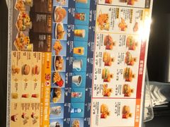 -麦当劳(北京大兴机场二层国内到达(安检外)店)