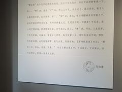 -徐汇艺术馆