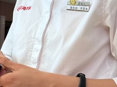 -海底捞火锅(凤凰广场店)