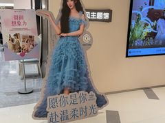 -中航城君尚购物中心