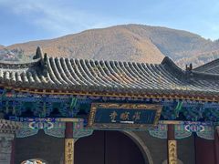 -五台山风景名胜区