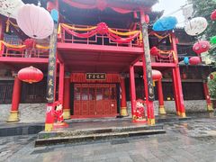 -天龙八部武侠城