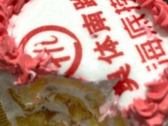 -海底捞火锅(奥体南路店)
