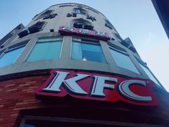 -肯德基(杭州永安店)