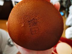 -泽田本家·铜锣烧(环贸店)