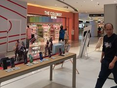 -丽达购物中心(崂山店)