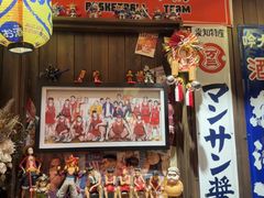 -炉胜·炉端烧·居酒屋