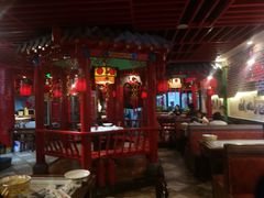 大堂-京氣春饼(机场店)