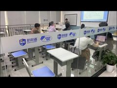 -新航道·雅思托福·Alevel AP·留学考研(光谷校区)