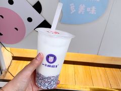 原味酸奶紫米露-一只酸奶牛(奎星楼店)