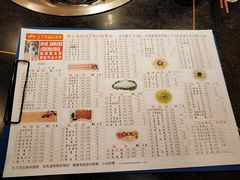-之了火锅(公园街店)