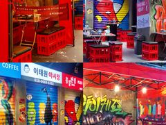 -Meet Sun韩式大排档(五一广场7MALL店)