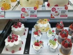 -花花卷卷·鲜食蛋糕(静安久光百货店)