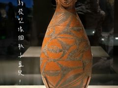 -甘肃省博物馆