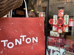 -TonTon(永康路店)