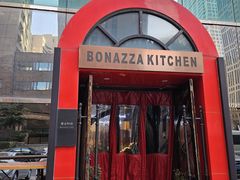 -BONAZZA 意大利餐厅