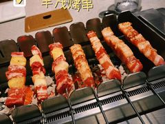 -丰茂烤串(公园店)