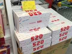 -Olé精品超市(南宁万象城店)