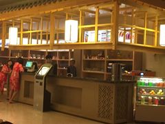 -菲拉拉漫温泉(东环路店)