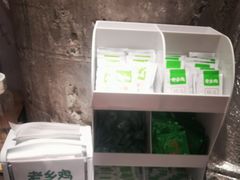-老乡鸡(上海白玉兰广场店)