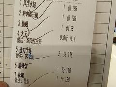 -猪肉婆私房菜(容桂总店)