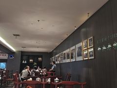 -清真·老兰家(兴善寺西街总店)