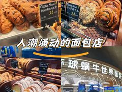 -深圳万象城