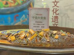 -烤肉季饭庄