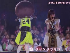 -STELLAR NIGHT CLUB星际酒吧(明发商业广场店)