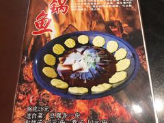 -金明姬铁锅炖(东坝店)