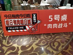 -新兴家喻酒家·羊城名宴(昌岗店)