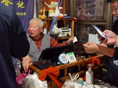 大堂-齐记土鸡米线