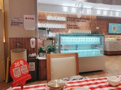 -西贝(六里桥旗舰店)