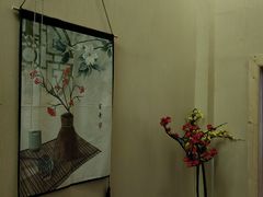 -养心阁足道馆(火宫殿一店)