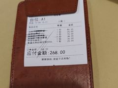 -秋林西餐厅(总店)