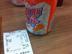 冰峰-姐弟俩土豆粉(西安小寨店)
