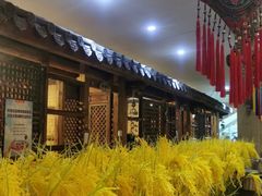 -昆虫窝子·特色云南菜(拓东路总店)