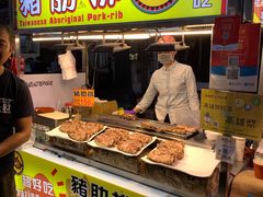 -六合夜市